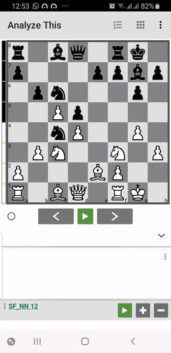 Онлайн тренер по шахматам вся методика обучения через понимия ребёнка