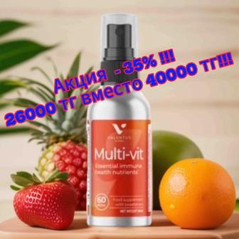 Спрей Мультивитамин , MULTI , 60 мл от Valentus Global (Alivemax). Акция!!!