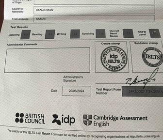 Репетитор/ IELTS/ General English