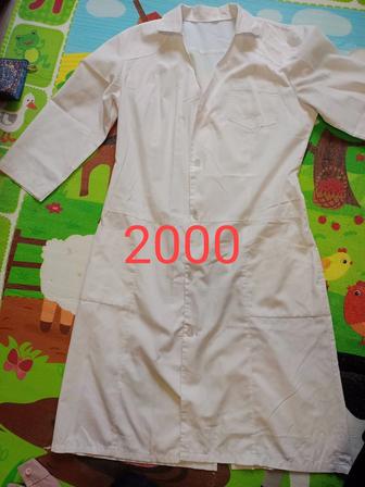 Продам халат белый хб размер 42-44 бу