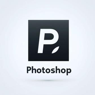 Фотошоп, Photoshop, Дизайн, Редактирование PDF