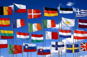 Флаги разных стран мира