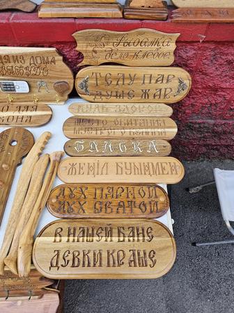 Продам деревянные ключницы