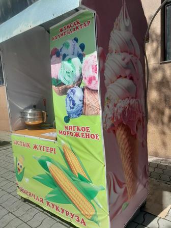 готовый бизнес мороженое кукуруза