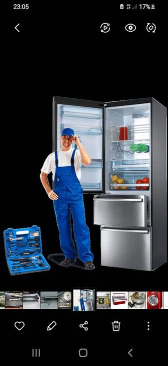 Ремонт холодильников и кондиционер