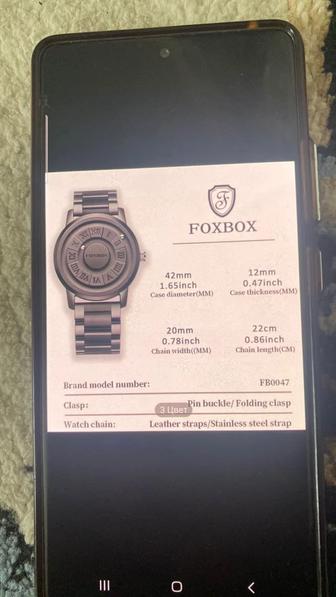 Магнитные часы FOXBOX