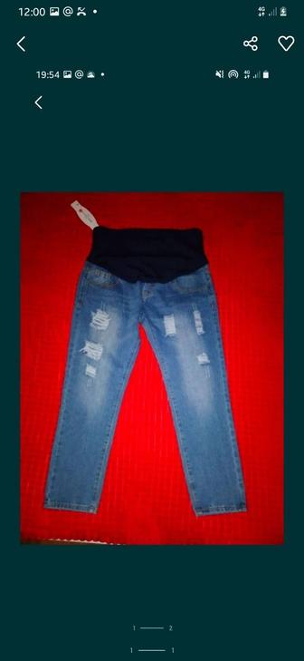 брюки джинц для беременных