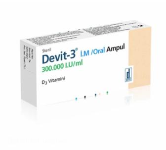 Devit-3 витамин Д (БАД)