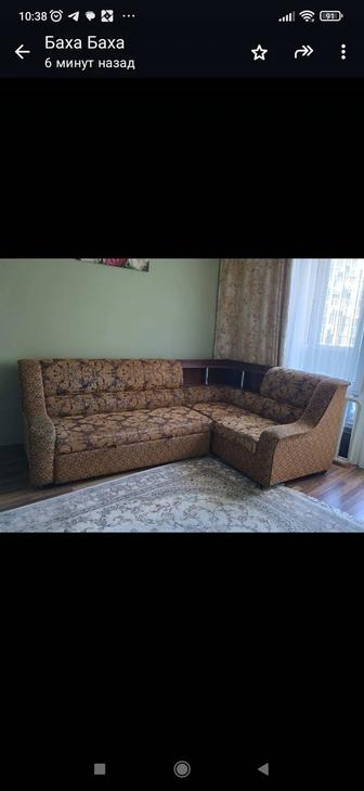Продаётся угловой диван с креслом