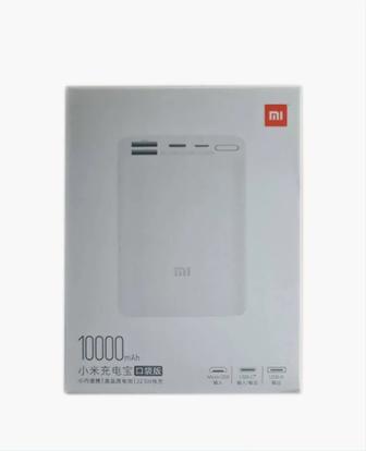 Внешний аккумулятор Xiaomi Mi Power Bank 3 Ultra Compact 10000 мАч белый