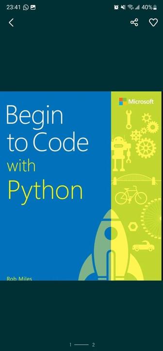 Продаю книгу Begin to Code with Python, ROB MILES, Microsoft.