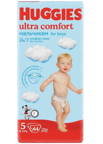 Huggies Ultra comfort