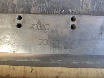Продам ножи для гильотины Polar 92.