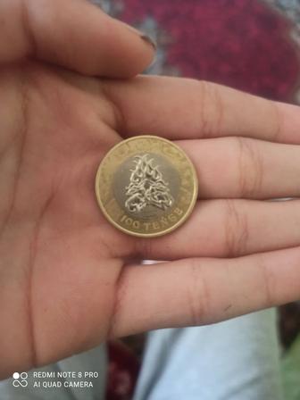 Антиквариат монета юбилейная сакский олень