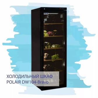 Шкаф холодильный Polair DW104-Bravo