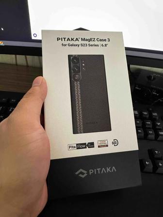 Pitaka galaxy s23 ultra