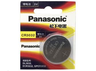 Батарейка Panasonic CR3032
