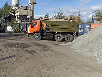 Вывоз снега и его утилизации по городу Усть-Каменогорск