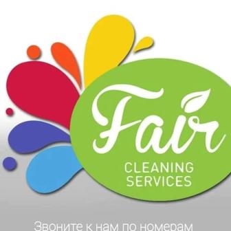 Fair cleaning Клининговые услуги в Алматы