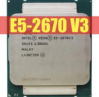 Продам серверный процессор Xeon E5 2670 v3
