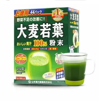 Аодзиру зелный сок Япония