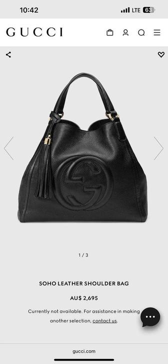 Брендовые Дамские сумки Gucci