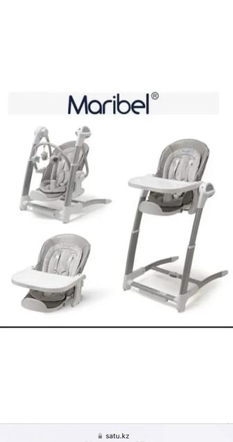 Продам стульчик - шезлонг для кормления Maribell