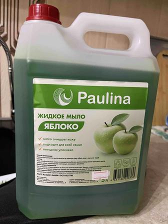 Жидкое мыло Paulina, 5 л