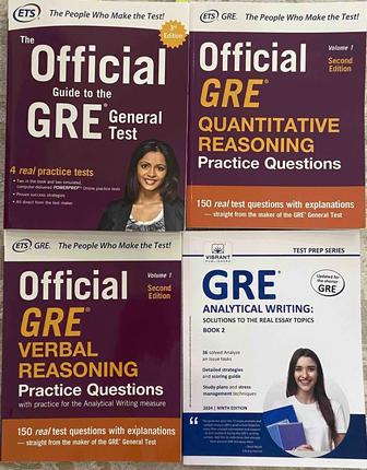 GRE General test - Книги для подготовки к экзамену GRE
