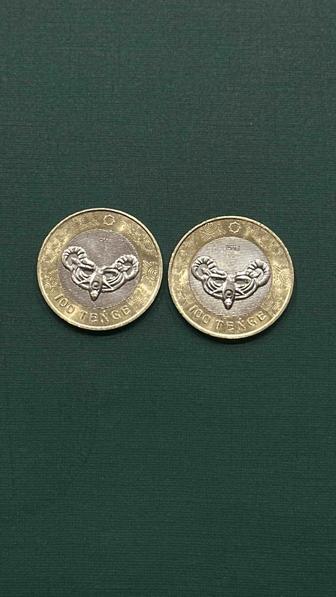Продам 2 коллекционные монеты 100ТЕНГЕ - «МАСКА»