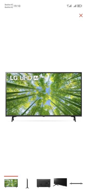 Продам Телевизор LG 43UQ80006LB в идеальное состояние. Полный комплект
