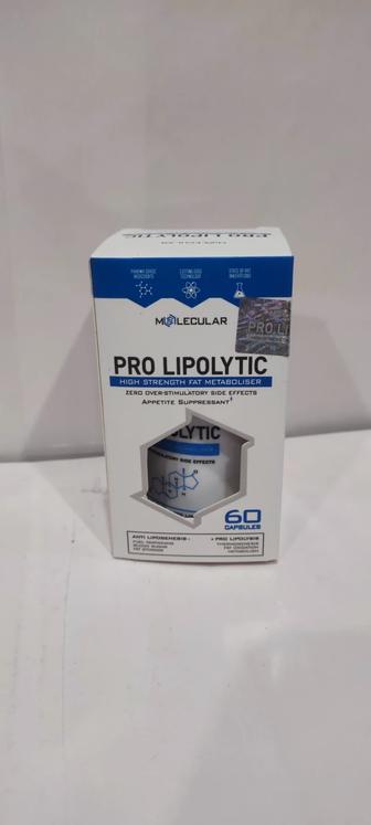 Pro Lipolytic Molecular Капсулы для похудения 60 капсул