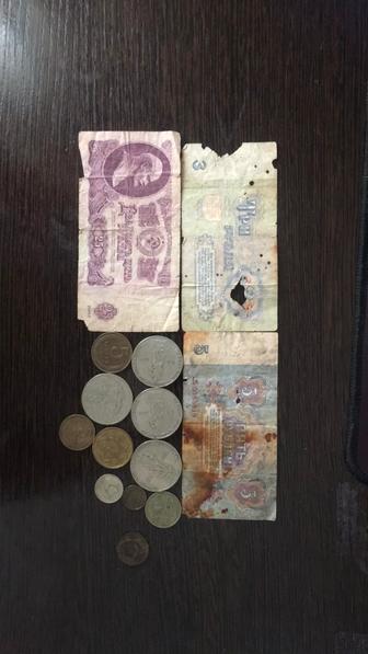 Деньги и монеты ССР