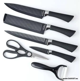 Набор кухонных ножей 6 в 1
