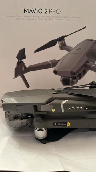 Дрон Mavic 2 Pro с Smart Controller