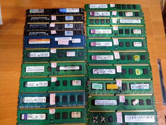 DDR3 оперативная память ОЗУ