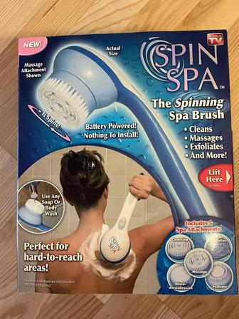 Электрическая массажная щетка для тела Spin Spa Brush - новая