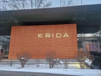 Продам абонемент в фитнесс клуб Krida