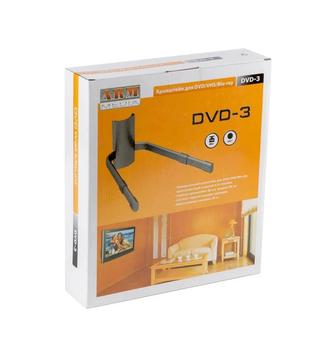 Полка / подставка для приставки, DVD, ресивера