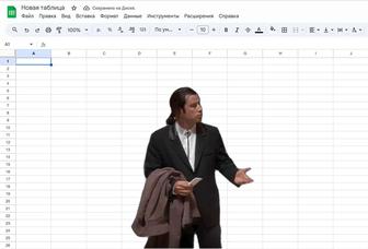 Excel, Google Sheets, Apps - Любой запрос