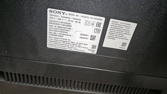 Sony KD-55XG8096