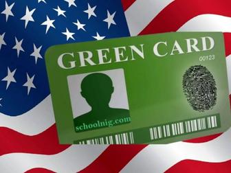 Фото на Green Card
