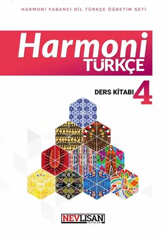 Harmony turkce 4 , книга для изучения турецкого языка