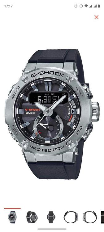 Продам часы CASIO-G-SHOCK GST-B200
