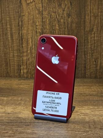 IPhone Xr 64gb 80%