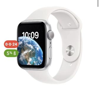 Смарт-часы Apple Watch SE 2Gen 40мм серебристый- белый