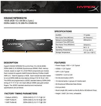 Оперативная память DDR4 ОЗУ Kingston
HyperX HX434C16FB3K2/16 16GB