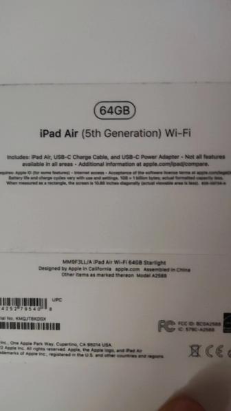 iPad air 5 2022