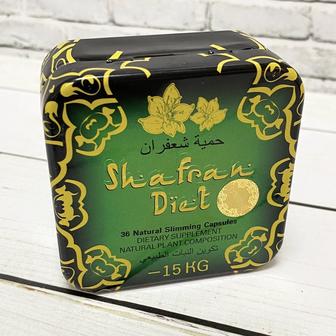 Shafran diet (Шафран) капсулы для похудения