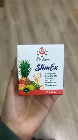 Slimex таблетки для похудения, 30 капсул